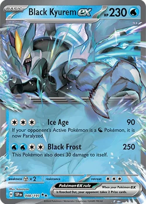 Black Kyurem ex (048/191) (SSP)