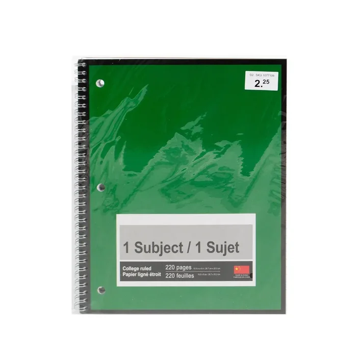 Cahier de notes scolaire – 220 pages