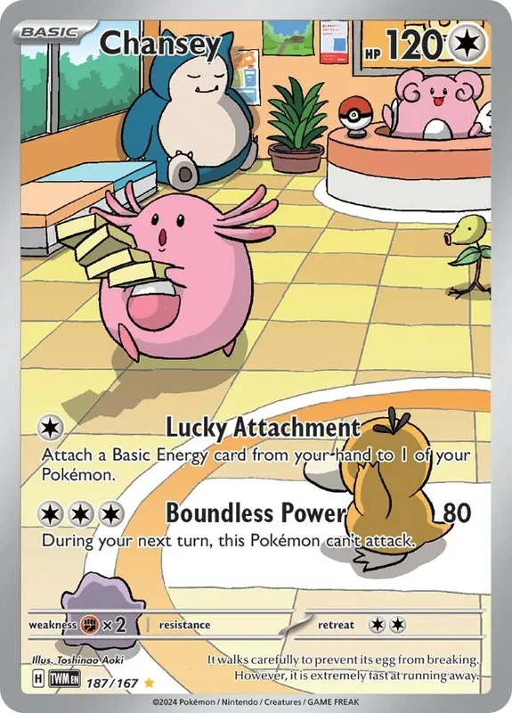 Chansey (187/167) (TWM)