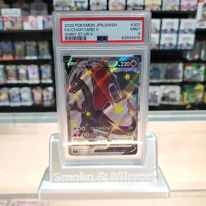Charizard V – Shiny Star V Holofoil: PSA 9
