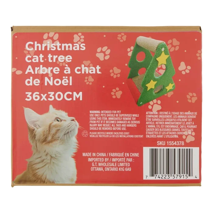 Christmas Tree Scratching Post, 13.7-in x 11.8-in
