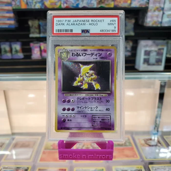Dark Alakazam – Team Rocket Japanese Holofoil: PSA 9