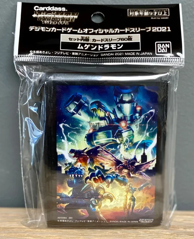 Digimon Card Sleeve – Machinedramon 60 CT