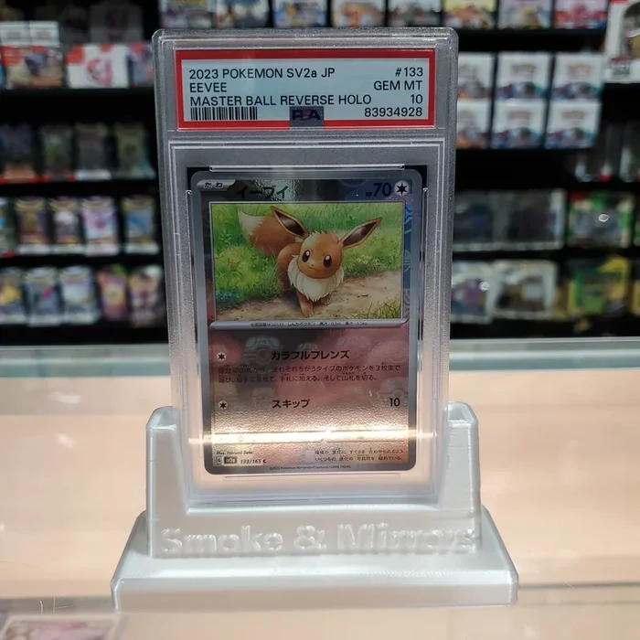 Eevee – Pokémon 151 Master Ball Reverse Holofoil: PSA 10