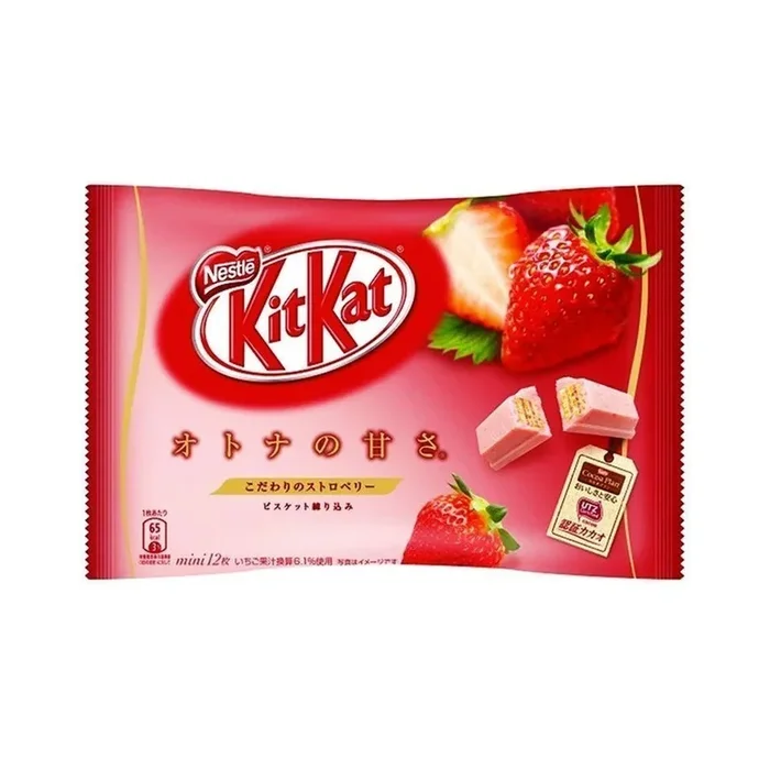 Exotic Kit-Kats Strawberry Flavor (Japan)
