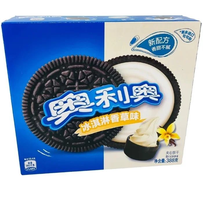 Exotic Vanilla Ice Cream Oreos (China)