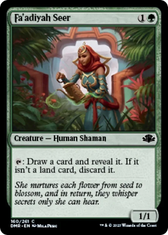 Fa’adiyah Seer (160) (DMR)