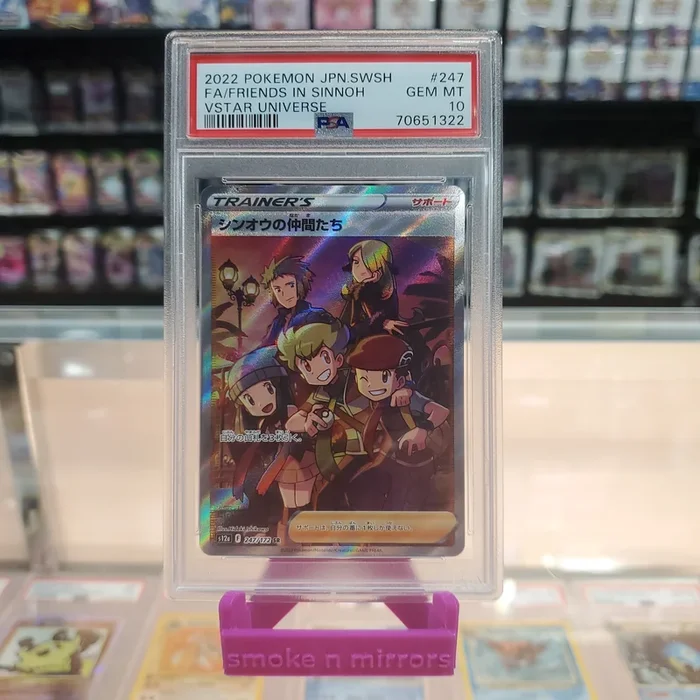 Friends In Sinnoh – VSTAR Universe Holofoil: PSA 10