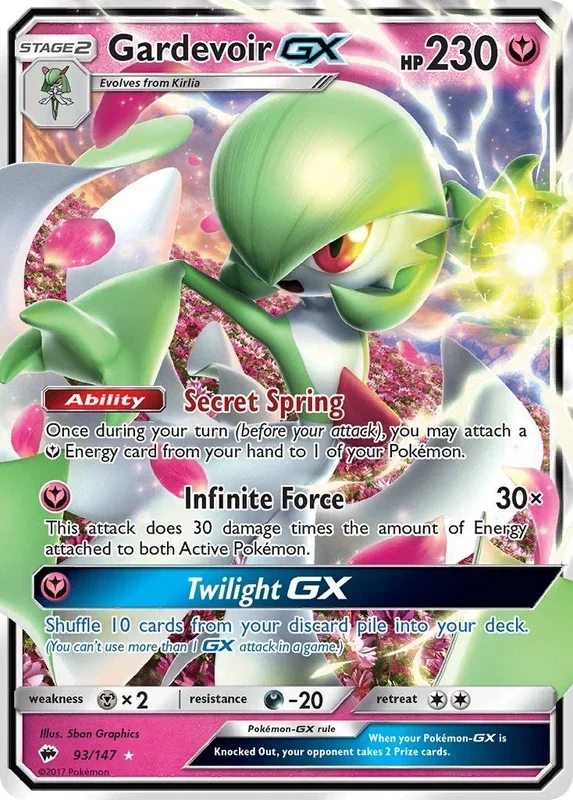 Gardevoir GX (93/147) (SM03)