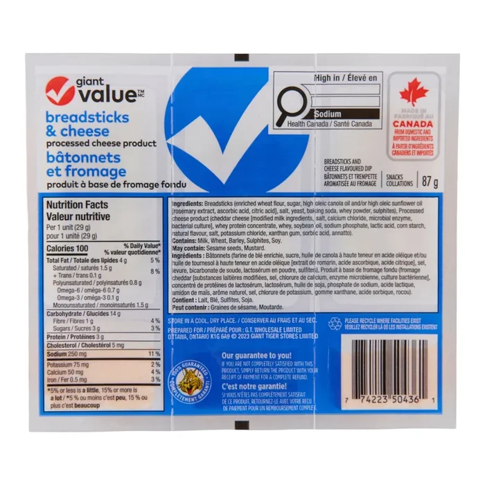 Giant Value Breadsticks and Cheese 3pk. – 87g