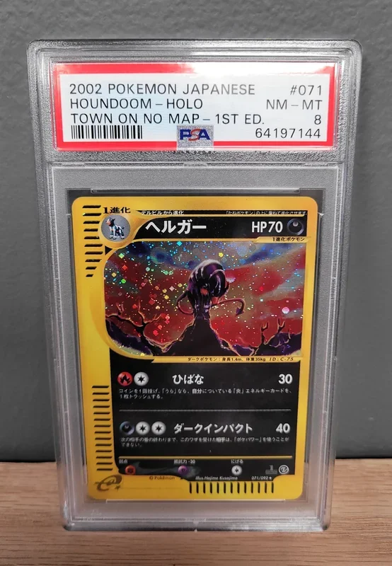 Houndoom – Aquapolis Town On No Map 1st Edition Holo: PSA 8