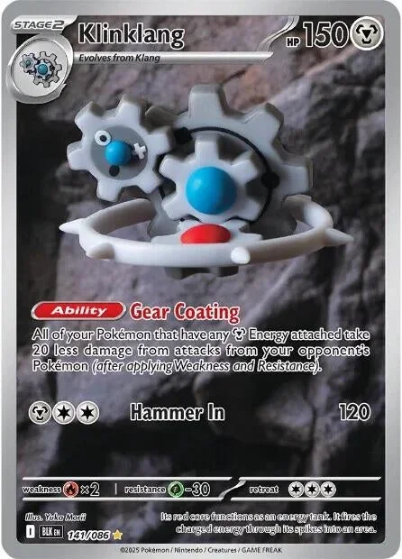 Klinklang (141/086) (BLK)