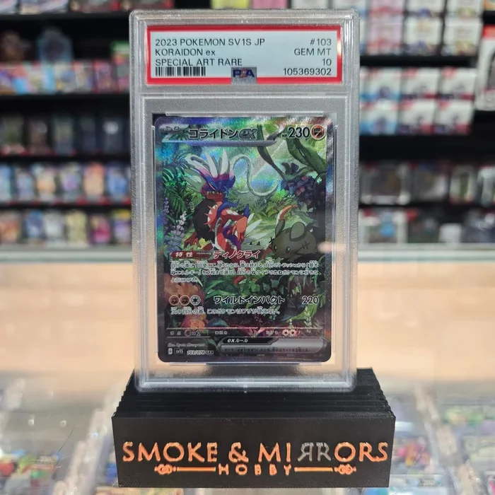 Koraidon ex – Scarlet ex Holofoil: PSA 10