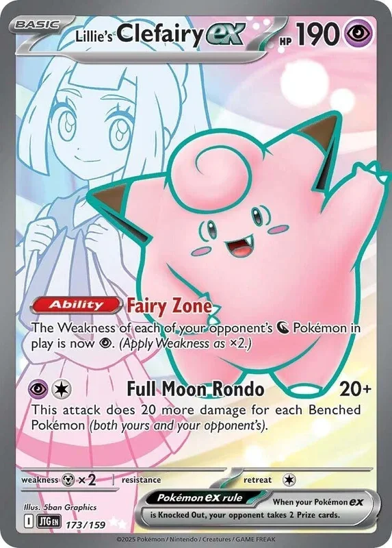 Lillie’s Clefairy ex (173/159) (JTG)