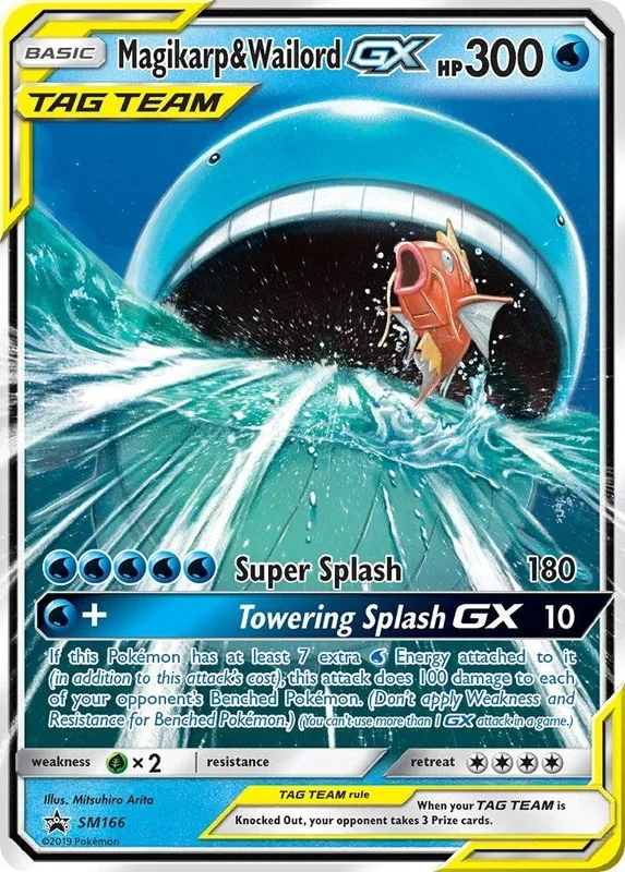 Magikarp & Wailord GX (SM166) (SMP)