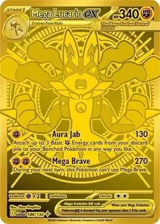 Mega Lucario ex (188/132) (MEG)