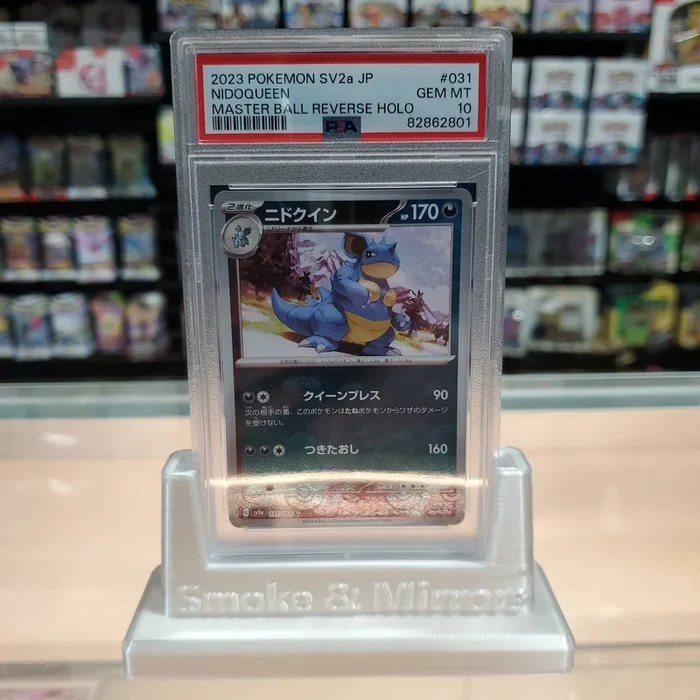 Nidoqueen – Pokémon 151 Master Ball Reverse Holofoil: PSA 10