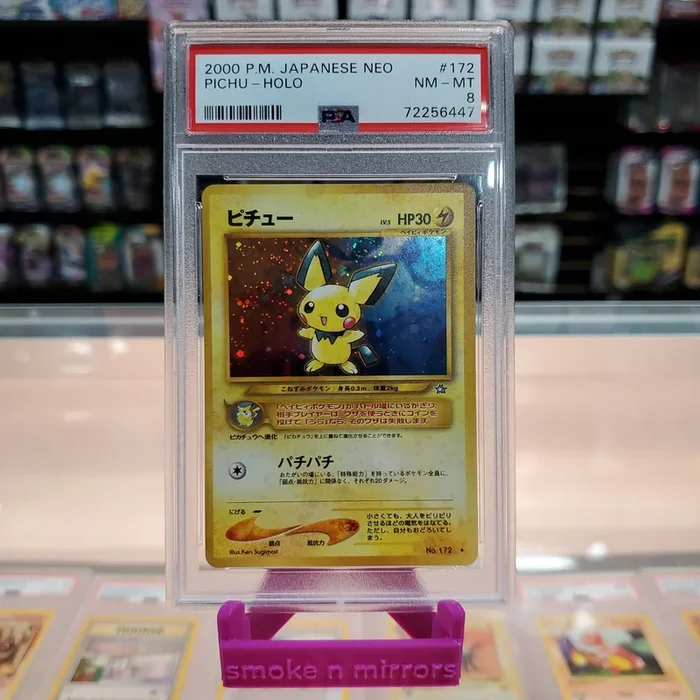 Pichu – Neo Genesis Japanese Holofoil: PSA 8