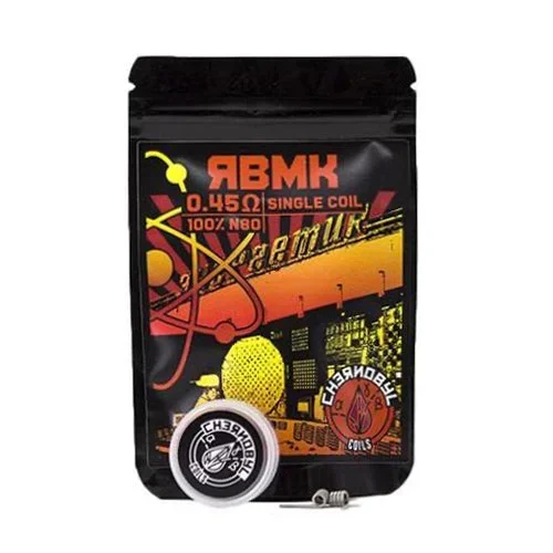 Resistencia Chernobyl RBMK (pack de 2uni)