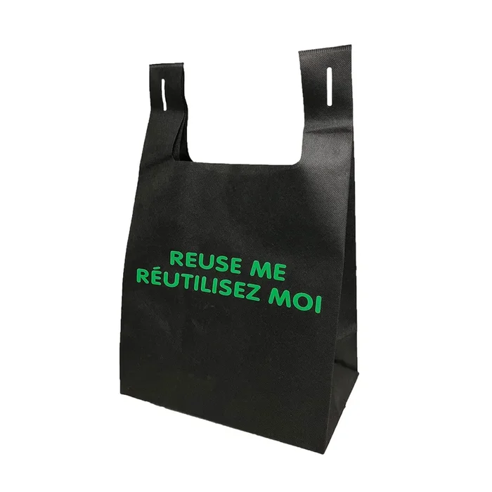 Reusable Bag, Medium, Black