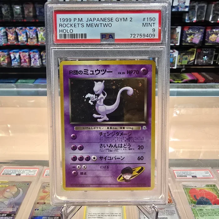 Rocket’s Mewtwo – Gym Challenge Japanese Holofoil: PSA 9
