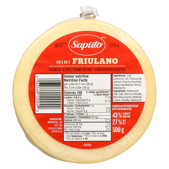 Saputo Firm Ripened Cheese, 27 % M.F., 500-g