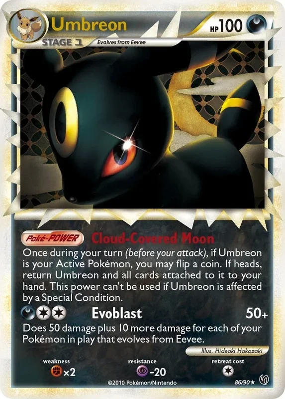 Umbreon (Prime) (86/90) (UD)