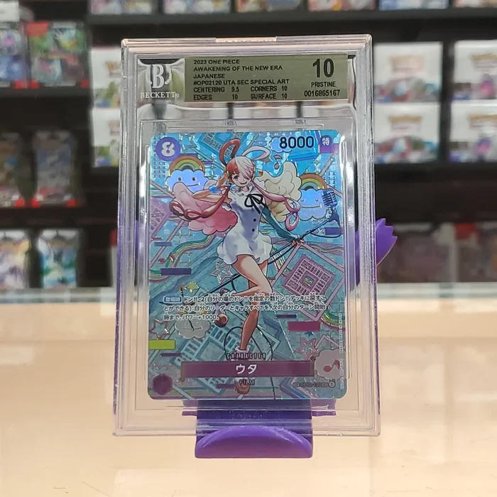 Uta (SP) [Awakening of the New Era] BGS 10