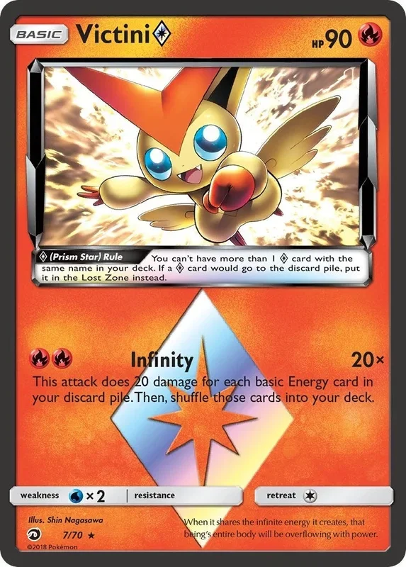 Victini Prism Star (7/70) (DRM)
